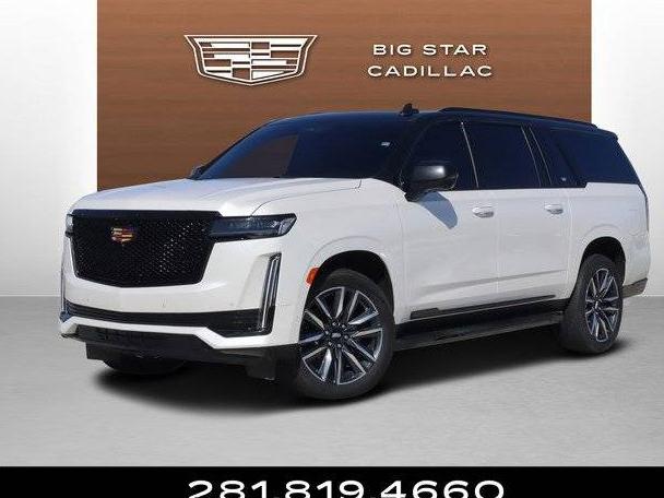 CADILLAC ESCALADE ESV 2021 1GYS4NKL4MR204295 image